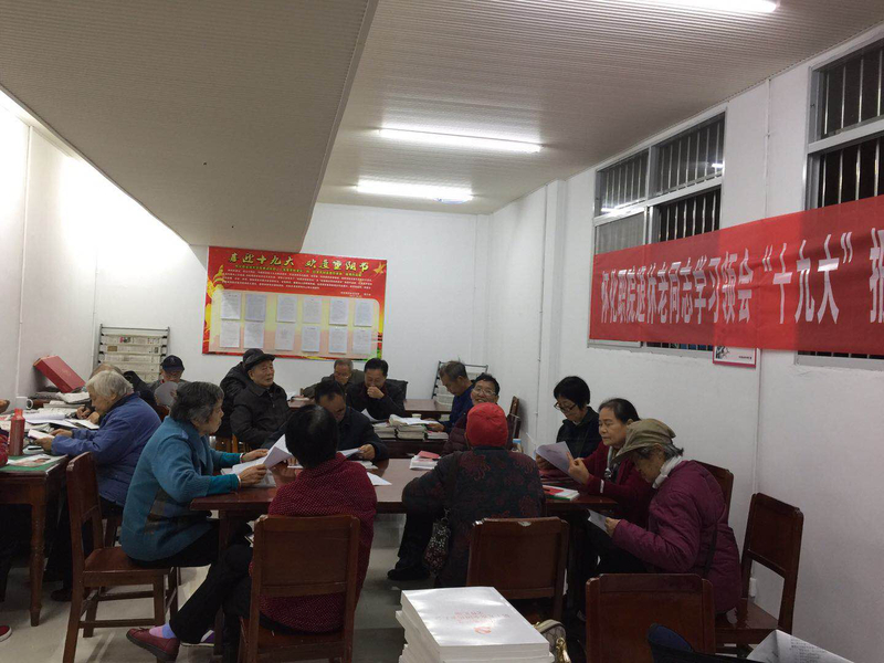 1511159609512026418.jpg 微信图片_20171116184222.jpg