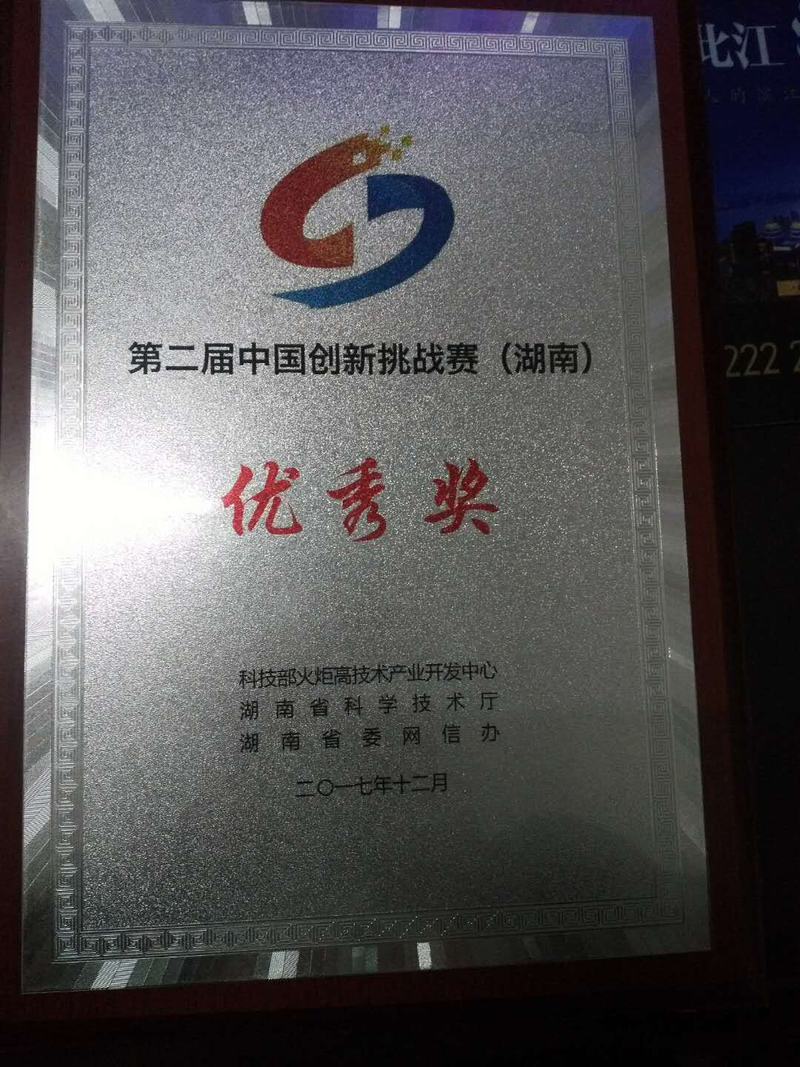 1512645041984003268.jpg 2.jpg