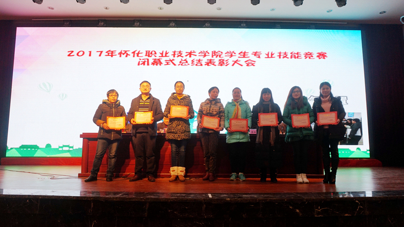 1513333499974037776.jpg DSC07654.jpg