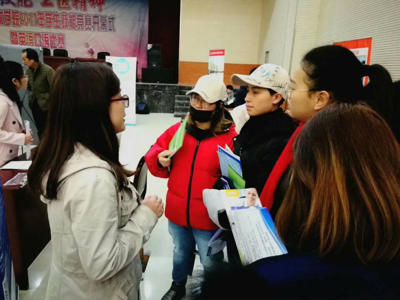 1513561340610093849.png F6826BAB0D903F12DB8B9E587076FAD3.png