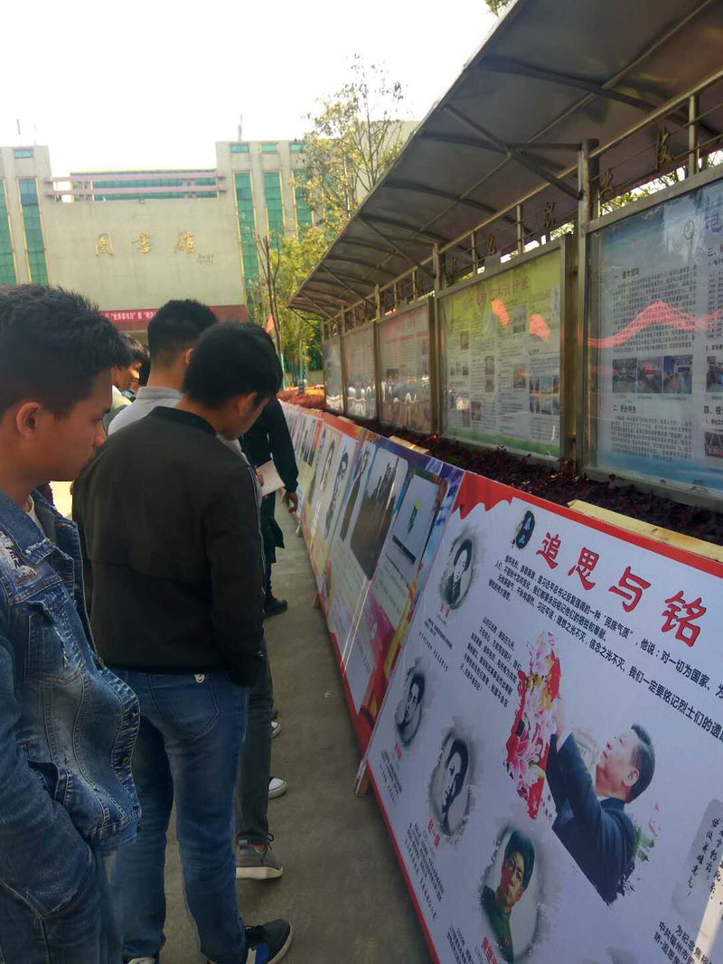 1523346397697065738.jpg 图2.jpg