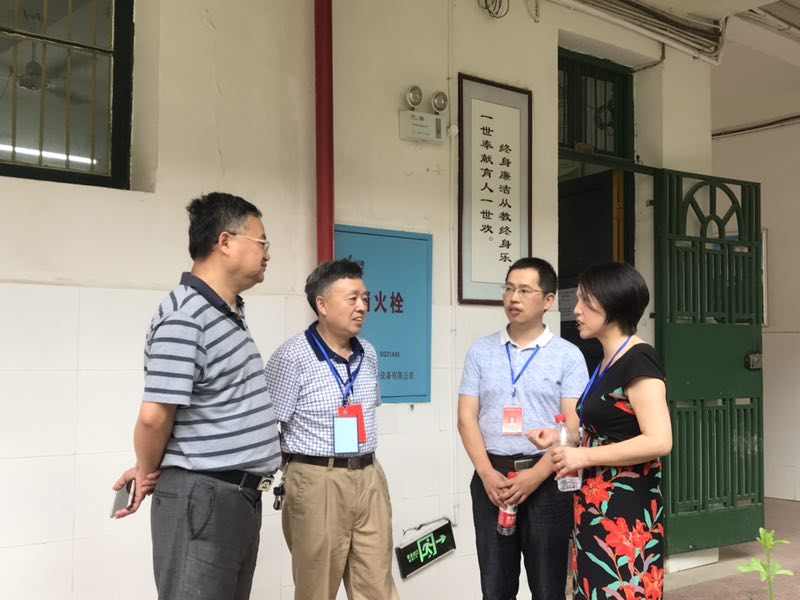 1529573485555058606.jpg 省市考试院领导巡查考场.jpg