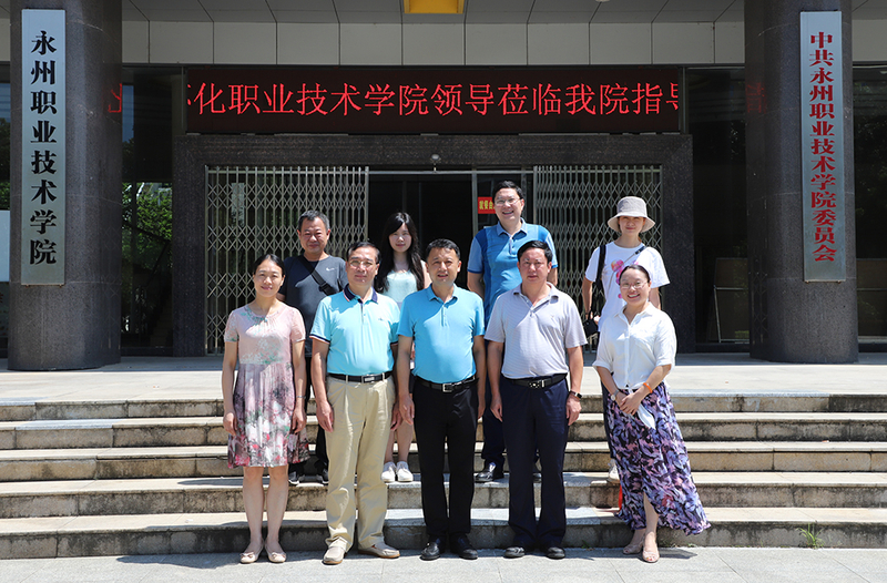 1533019493208036753.jpg 永州1.jpg