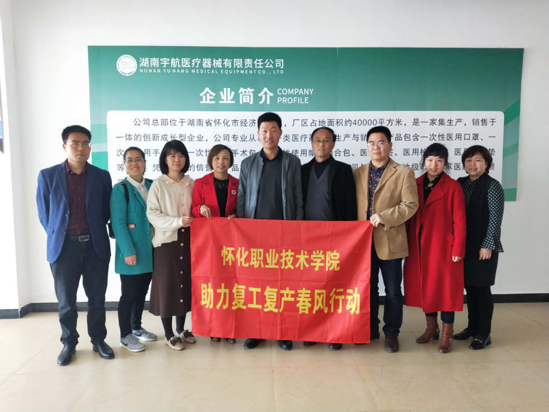 1586790328237060306.jpg 微信图片_20200409212413.jpg