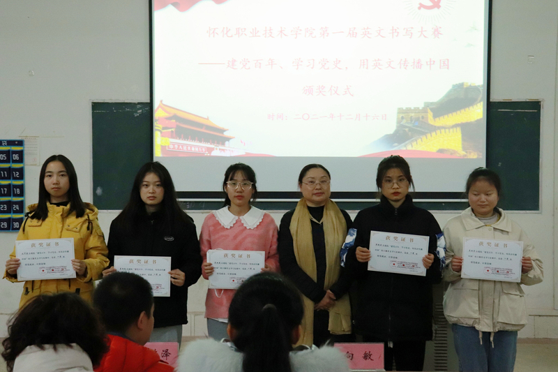 1639712945102058530.jpg QQ图片20211216160914.jpg