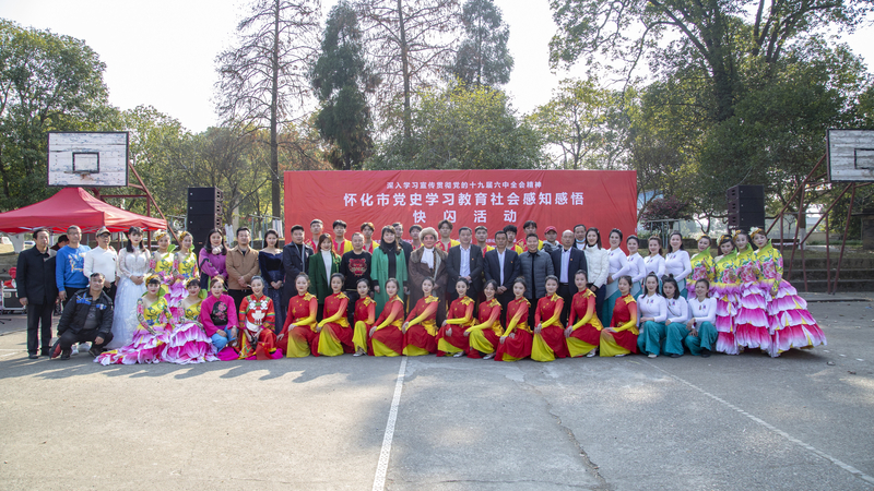 微信图片_20220307145943 副本.jpg