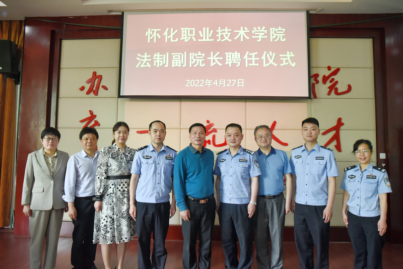 1651128138253047863.jpg 微信图片_20220428144036.jpg