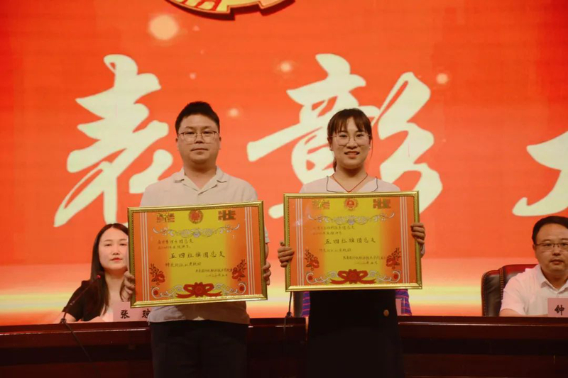 1652063397396018096.jpg 微信图片_20220509102906.jpg