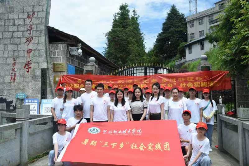 1657108277943083948.jpg 微信图片_20220706195052.jpg