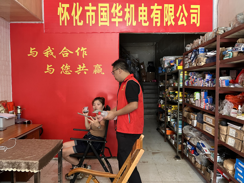 1659516583595069892.jpg 69912952b7400566bed634a3f472900.jpg