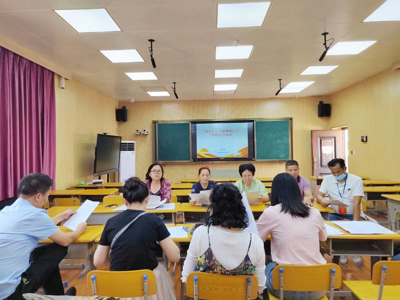 1664548228365056035.png 教务.png