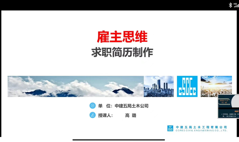 1669708123408070339.jpg 图片1.jpg