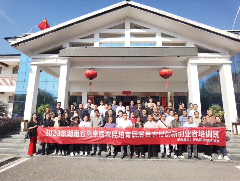 1699514652771062740.jpg 图片1.jpg