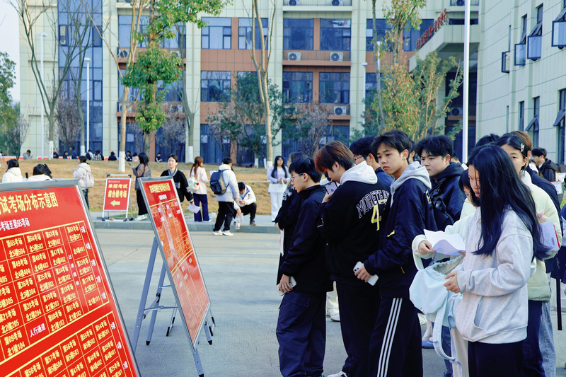 1773628741670047731.jpg 3.jpg